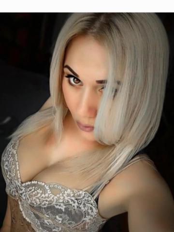 Эвелина